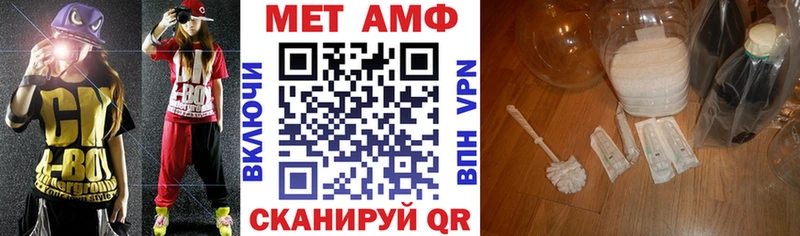 Amphetamine 98%  дарк нет формула  Чадан 