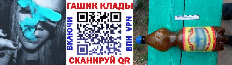 ГАШИШ VHQ  Чадан 