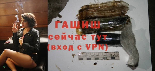 ALPHA PVP Наволоки