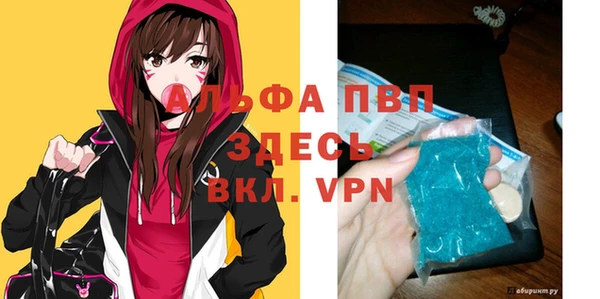 мдпв Навашино