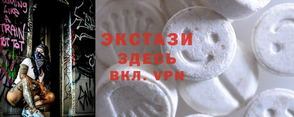 ALPHA PVP Наволоки