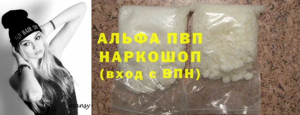 мдпв Надым