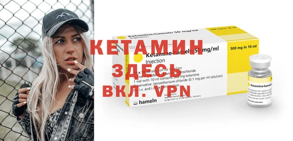 ALPHA PVP Наволоки