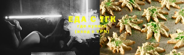 мдпв Надым