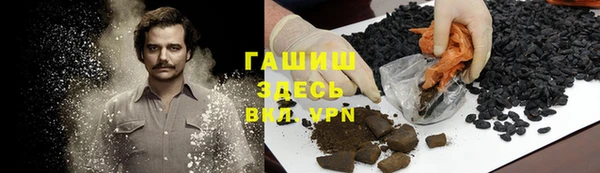 ALPHA PVP Наволоки
