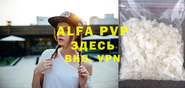 мдпв Надым
