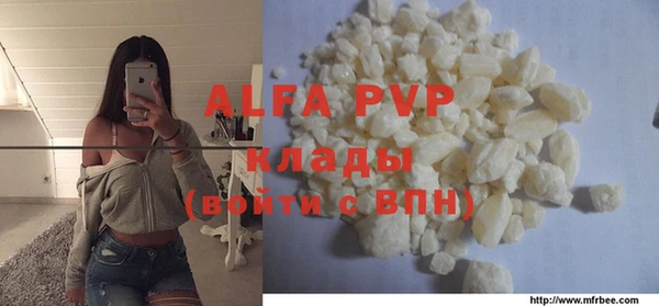 мдпв Надым