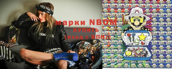 ALPHA PVP Наволоки