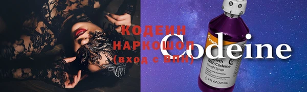 хмурый Аксай