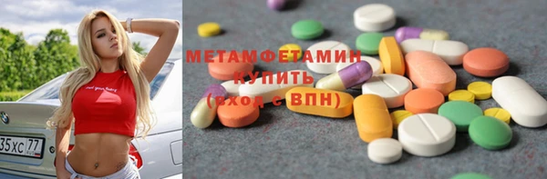 мдпв Надым