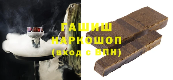 ALPHA PVP Наволоки