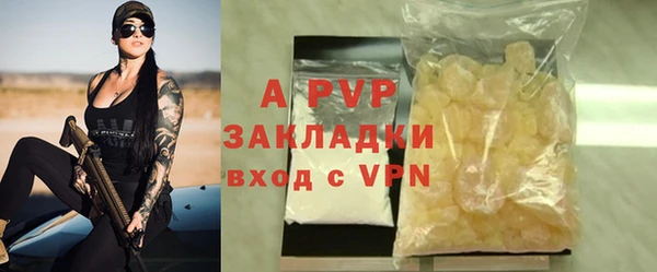 гашиш Алагир