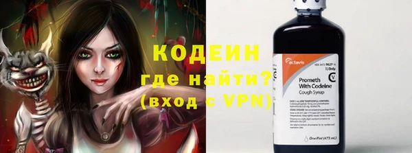 мдпв Навашино