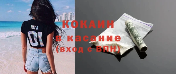 мдпв Надым