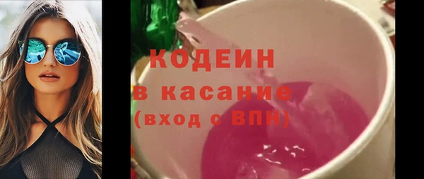 мдпв Надым
