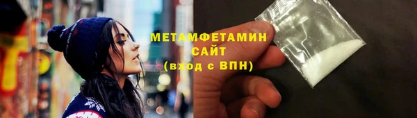 мдпв Надым