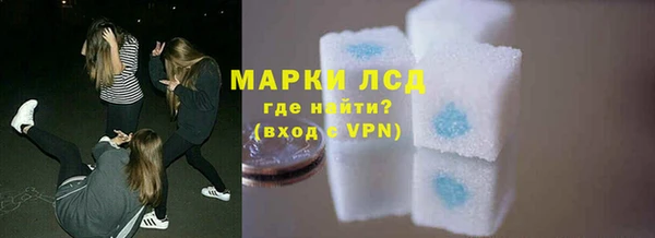 мдпв Надым