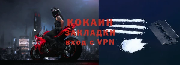 ALPHA PVP Наволоки
