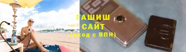 мдпв Навашино