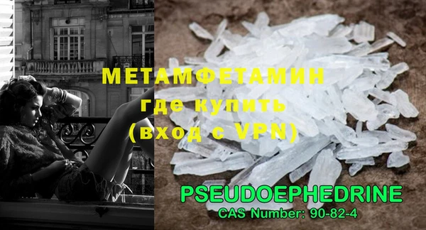 мдпв Навашино