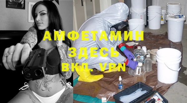 мдпв Навашино
