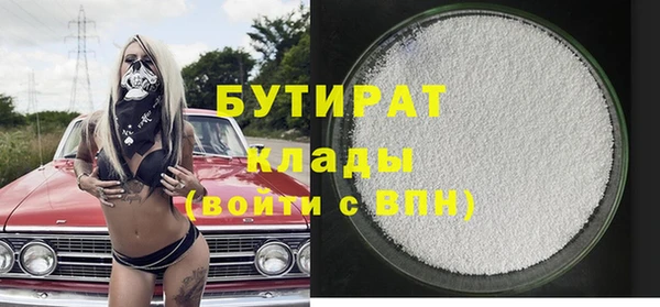 мдпв Надым