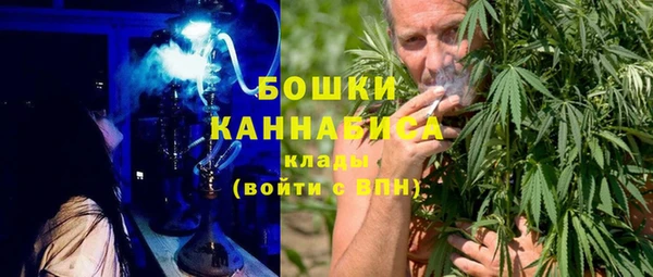 ALPHA PVP Наволоки