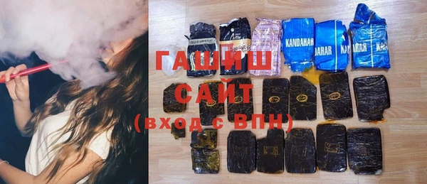 мдпв Навашино