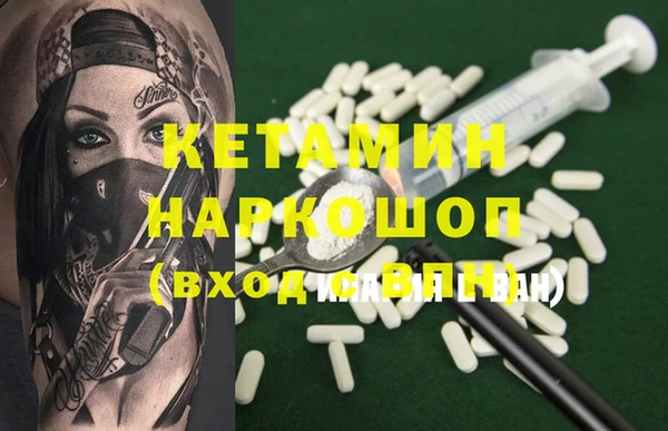 ALPHA PVP Наволоки