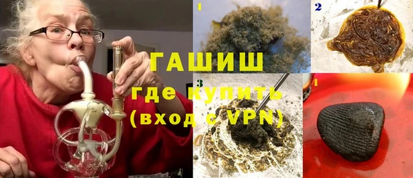ALPHA PVP Наволоки