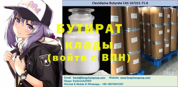 мдпв Надым