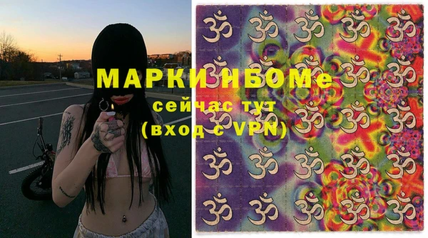 ALPHA PVP Наволоки
