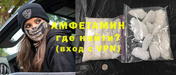 мдпв Навашино
