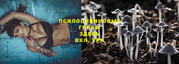 ALPHA PVP Наволоки