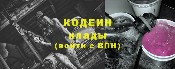 мдпв Надым