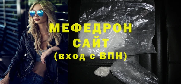 мдпв Навашино