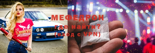 ALPHA PVP Наволоки