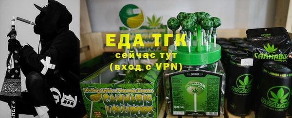 мдпв Навашино