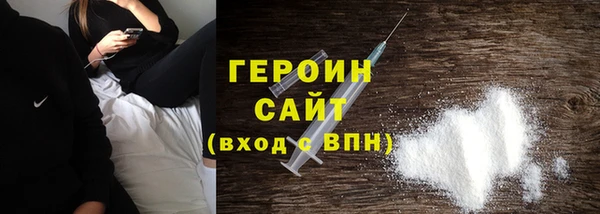 мдпв Навашино