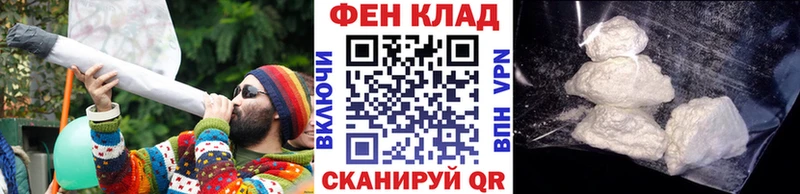 купить  сайты  Чадан  Первитин Декстрометамфетамин 99.9% 