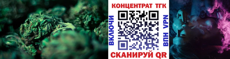 Дистиллят ТГК вейп с тгк  kraken ТОР  Чадан 